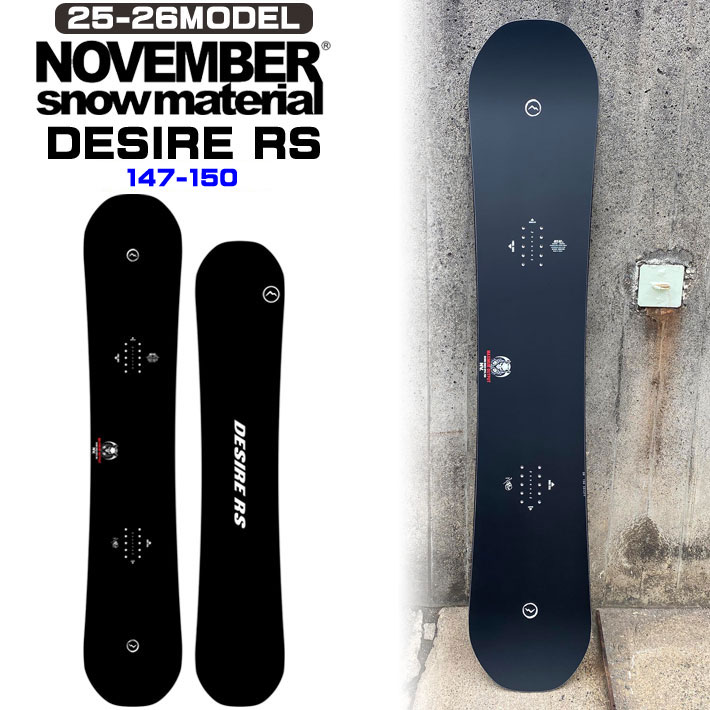 楽天市場】25-26 NOVEMBER ノベンバー スノーボード DESIRE RS