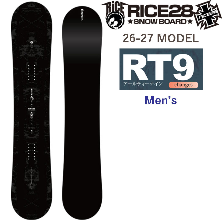 楽天市場】19－20 RICE28の通販