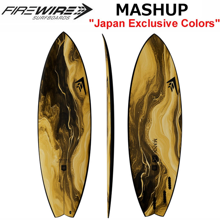 楽天市場】mashup firewireの通販