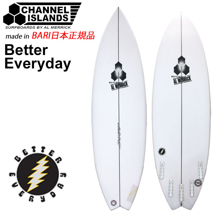 楽天市場】アルメリック（種類（サーフボード）ショートボード
