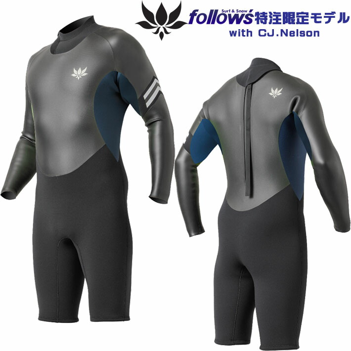 楽天市場】ウェットスーツ スプリング（ブランドアックス・用途