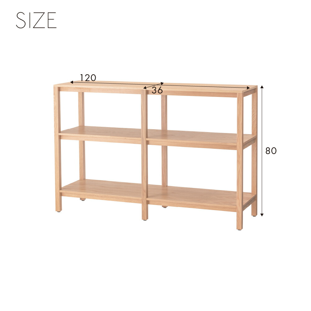 楽天市場】ラック シェルフ 3段 幅120cm オープンシェルフ オープン