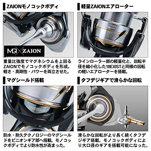 楽天市場】ダイワ(DAIWA) スピニングリール 20 ルビアス FC LT2500S