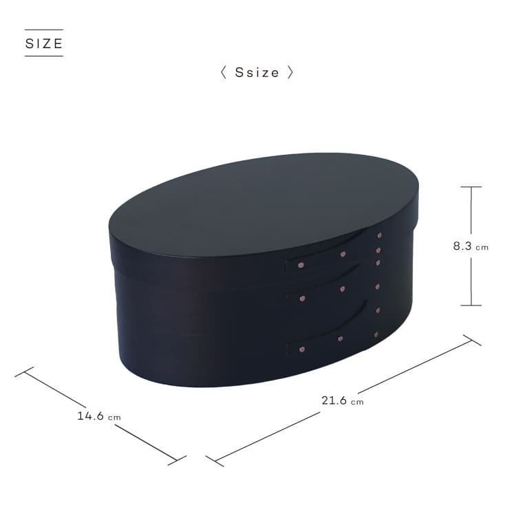 楽天市場】シェーカーオーバルボックス S ブラック レッド ブルー