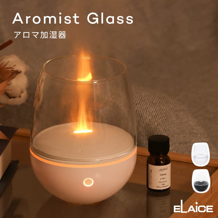 楽天市場】超音波加湿器 卓上 アロマ加湿 アロマディフューザー 加湿器