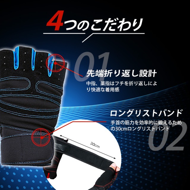 楽天市場】【左右セット】 トレーニンググローブ グリップ力UP 効率 筋
