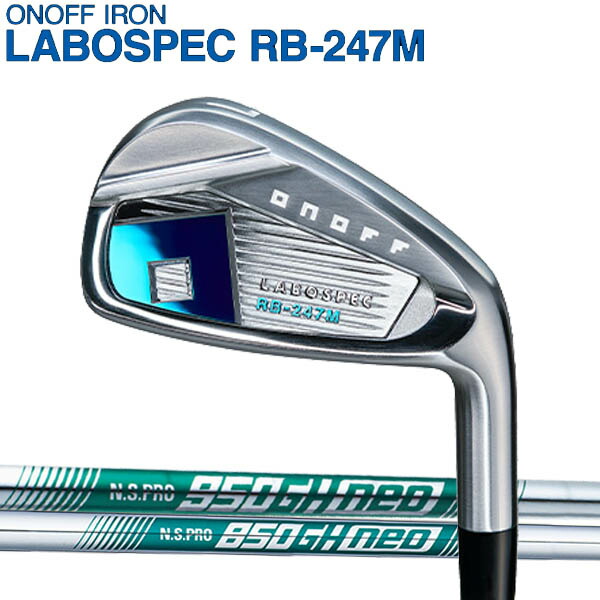 楽天市場】オノフ アイアンセットの通販