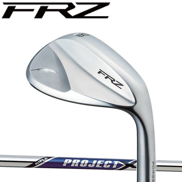 楽天市場】フォーティーン FRZ ウェッジ[プロジェクトX] スチール