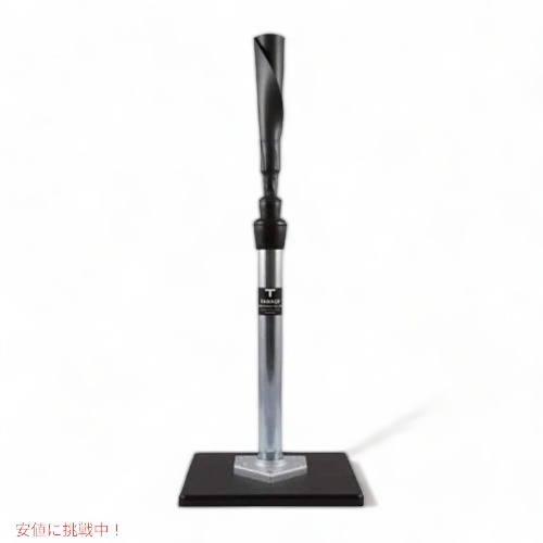 楽天市場】Tanner Tee タナーティー ティースタンド スタンダード高さ