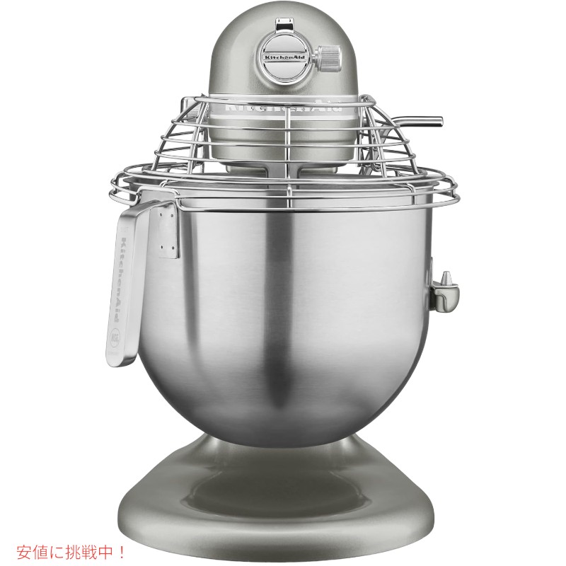 楽天市場】KitchenAid キッチンエイド KSMC895CU 大容量 8クォート