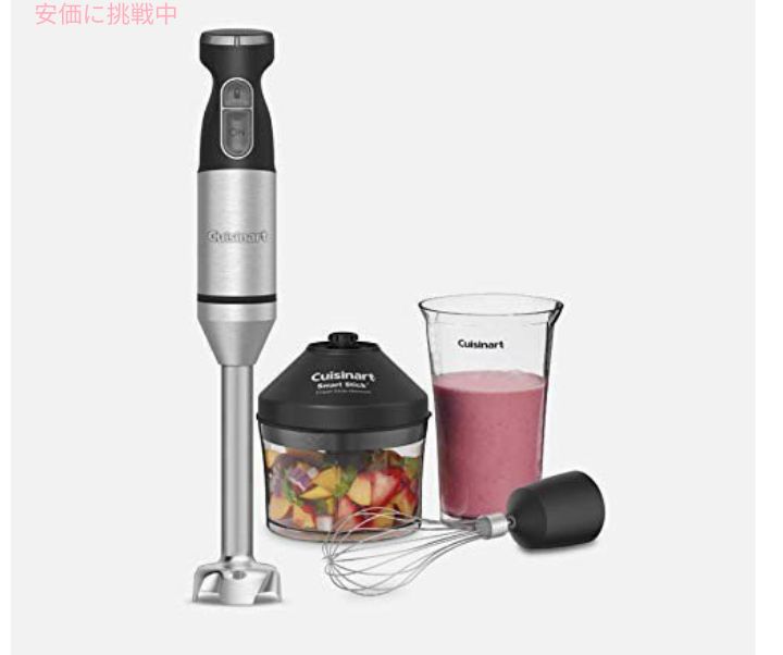 楽天市場】クイジナート ハンドブレンダー Cuisinart CSB-179 泡立て器