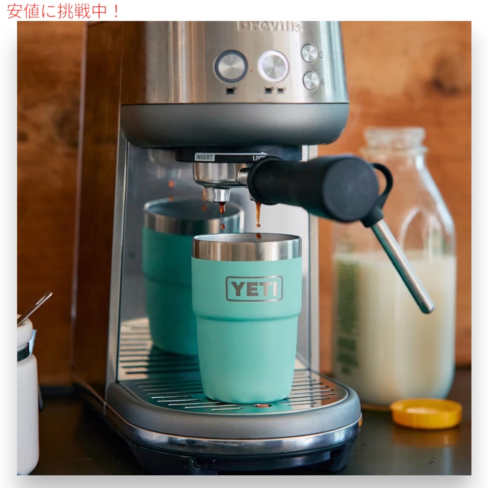 楽天市場】YETI イエティ ランブラー 8オンス スタッカブルカップ マグ