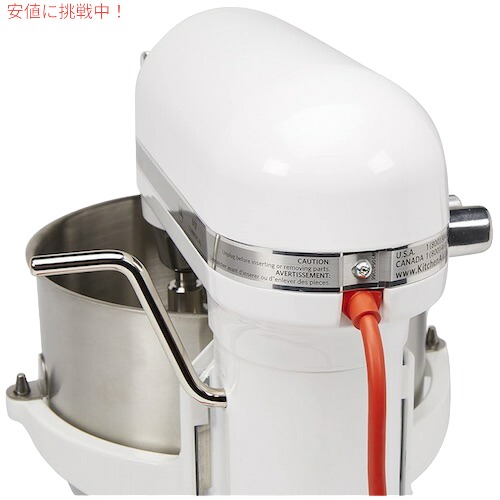 楽天市場】キッチンエイド スタンドミキサー 多機能 8QT 10速