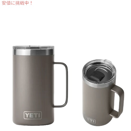 楽天市場】yeti ジョッキの通販