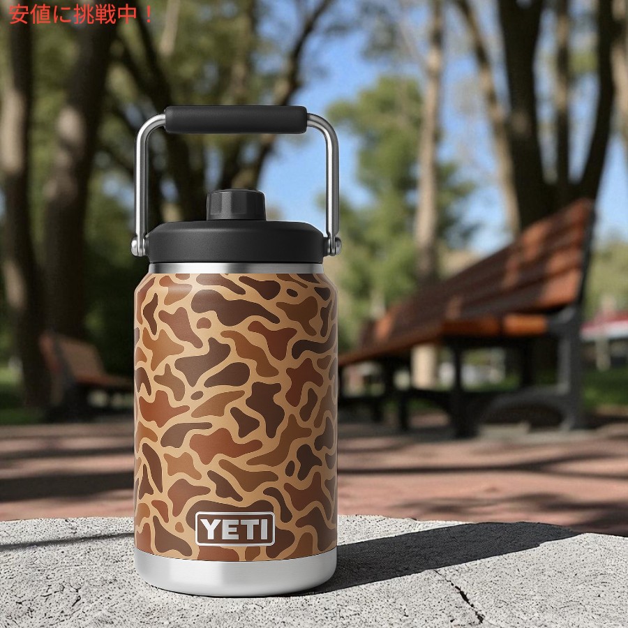 楽天市場】YETI イエティ ランブラー 1ガロンジャグ 3.8リットル