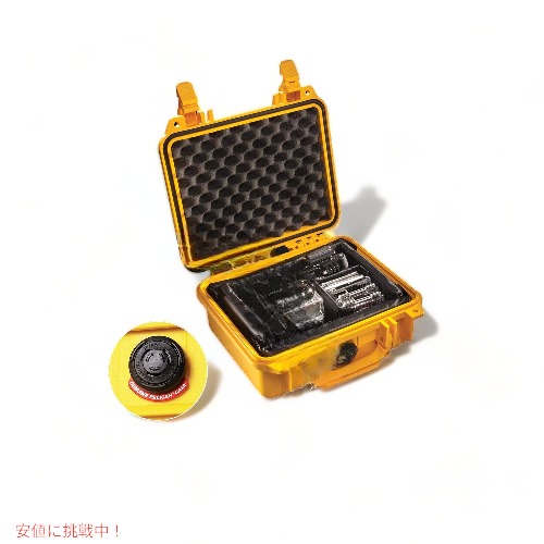 楽天市場】ペリカン 1200 フォーム付きケース [オレンジ] Pelican 1200