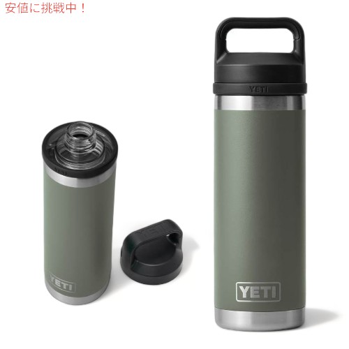 yeti 水筒 ボトル」の人気商品一覧 | 安い商品を通販サイトから探す