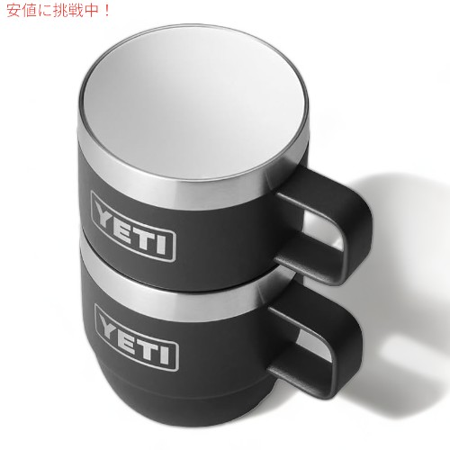 楽天市場】イエティ ランブラー スタッキングマグ 真空断熱