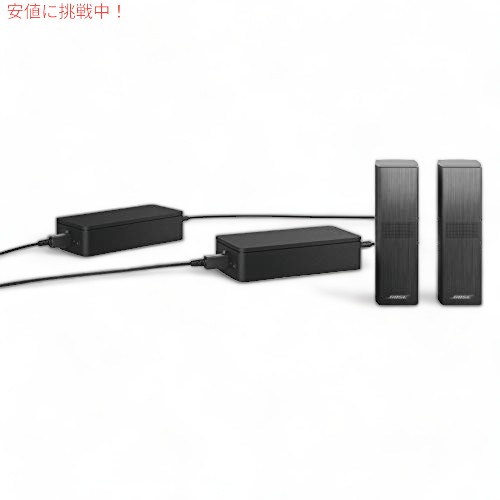 楽天市場】Bose Surround Speakers 700、ブラック : Founder