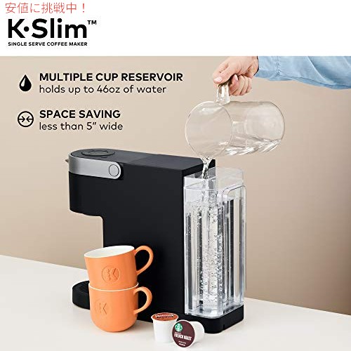 楽天市場】Keurig K-スリムシングルサーブKカップポッドコーヒー