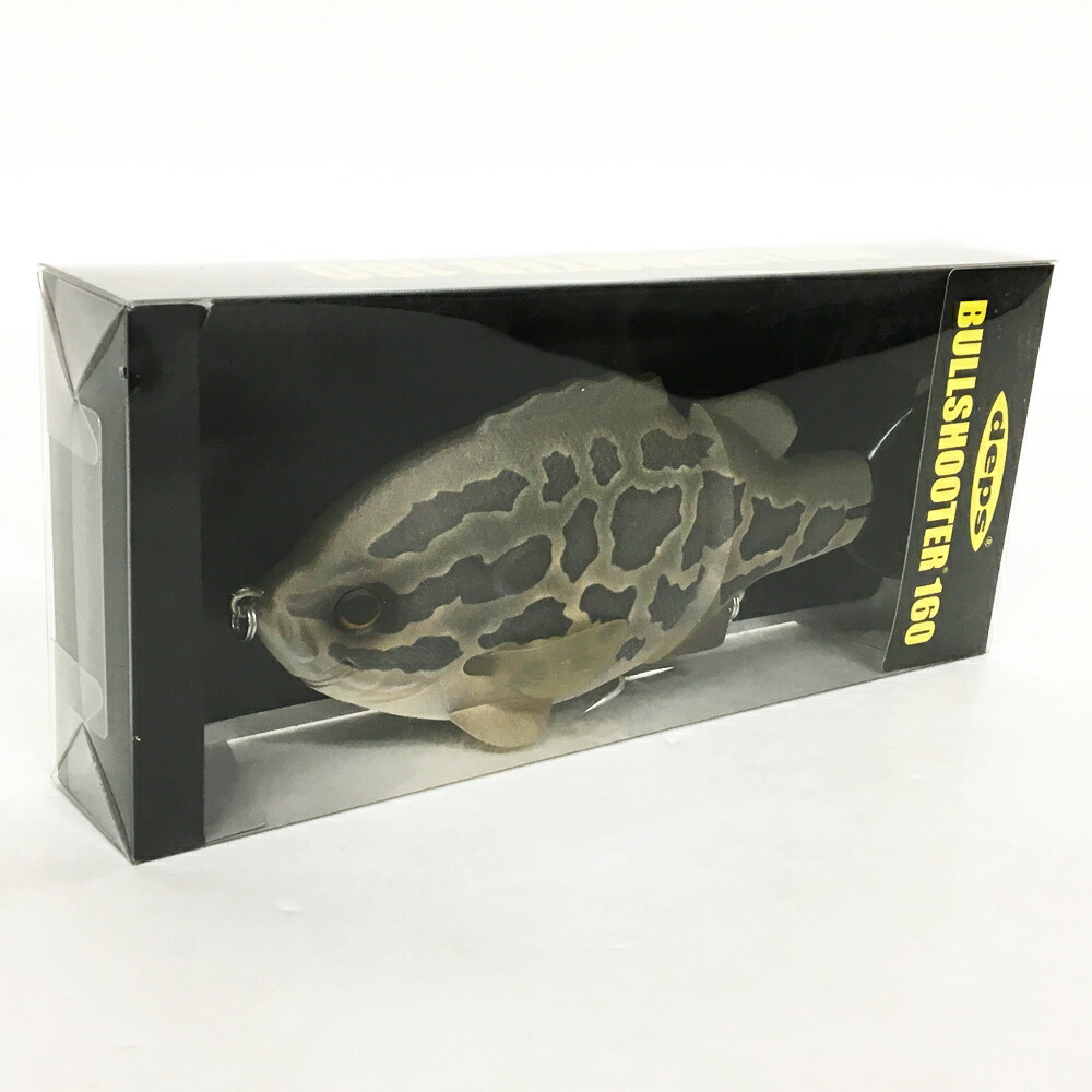 楽天市場】deps/デプスブルシューター160 限定 雷魚カラー