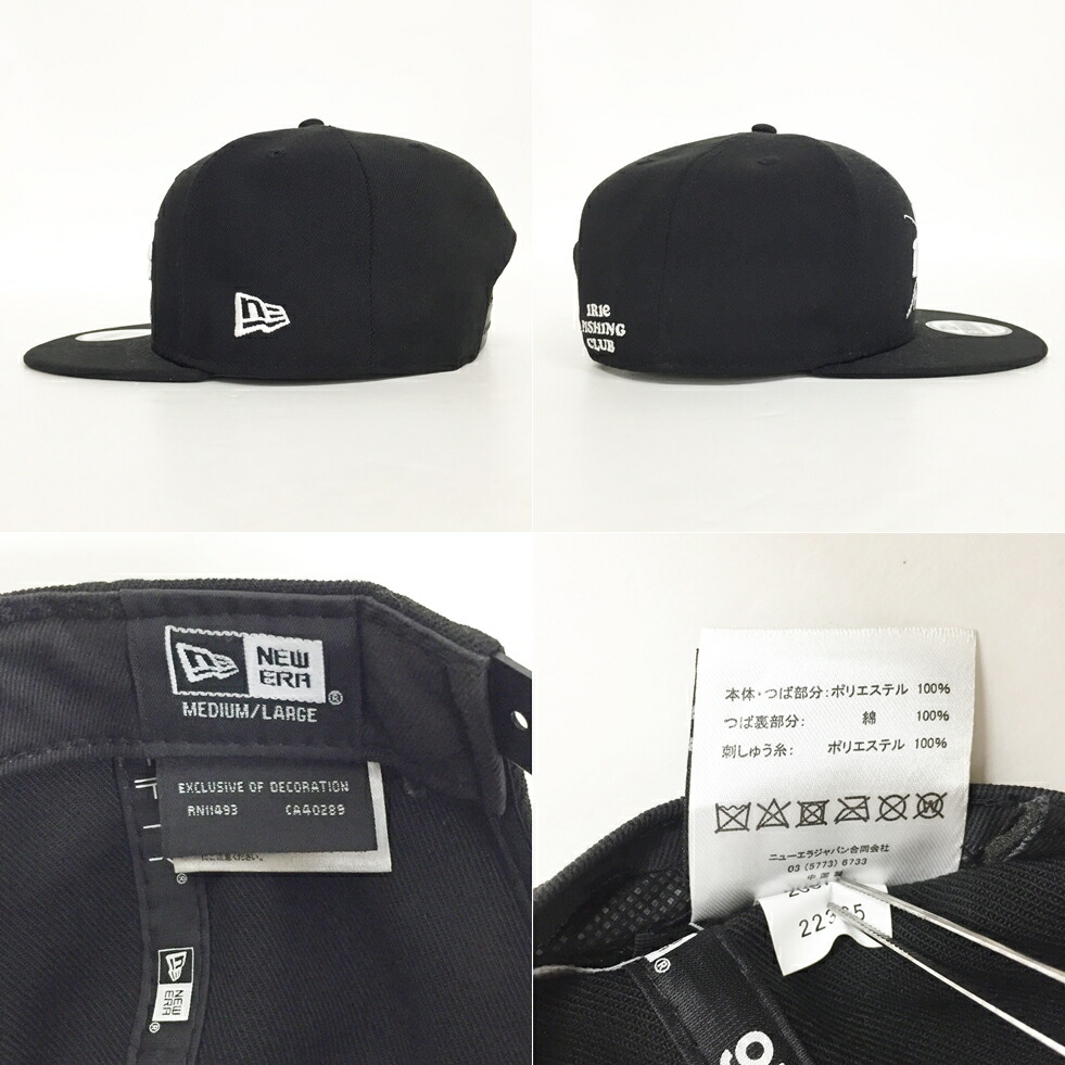 楽天市場】NEW ERA （ニューエラ） アイリーフィッシングクラブ IRIE
