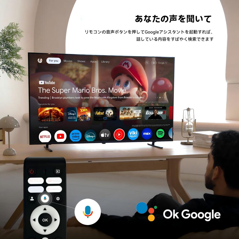 楽天市場】【SS限定価格☆P最大31.5％還元！】FPD チューナーレス