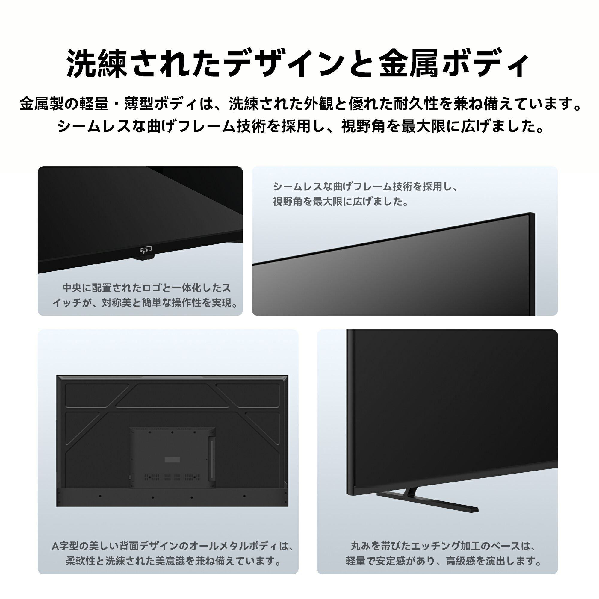 楽天市場】【SS限定価格☆P最大31.5％還元！】FPD チューナーレス
