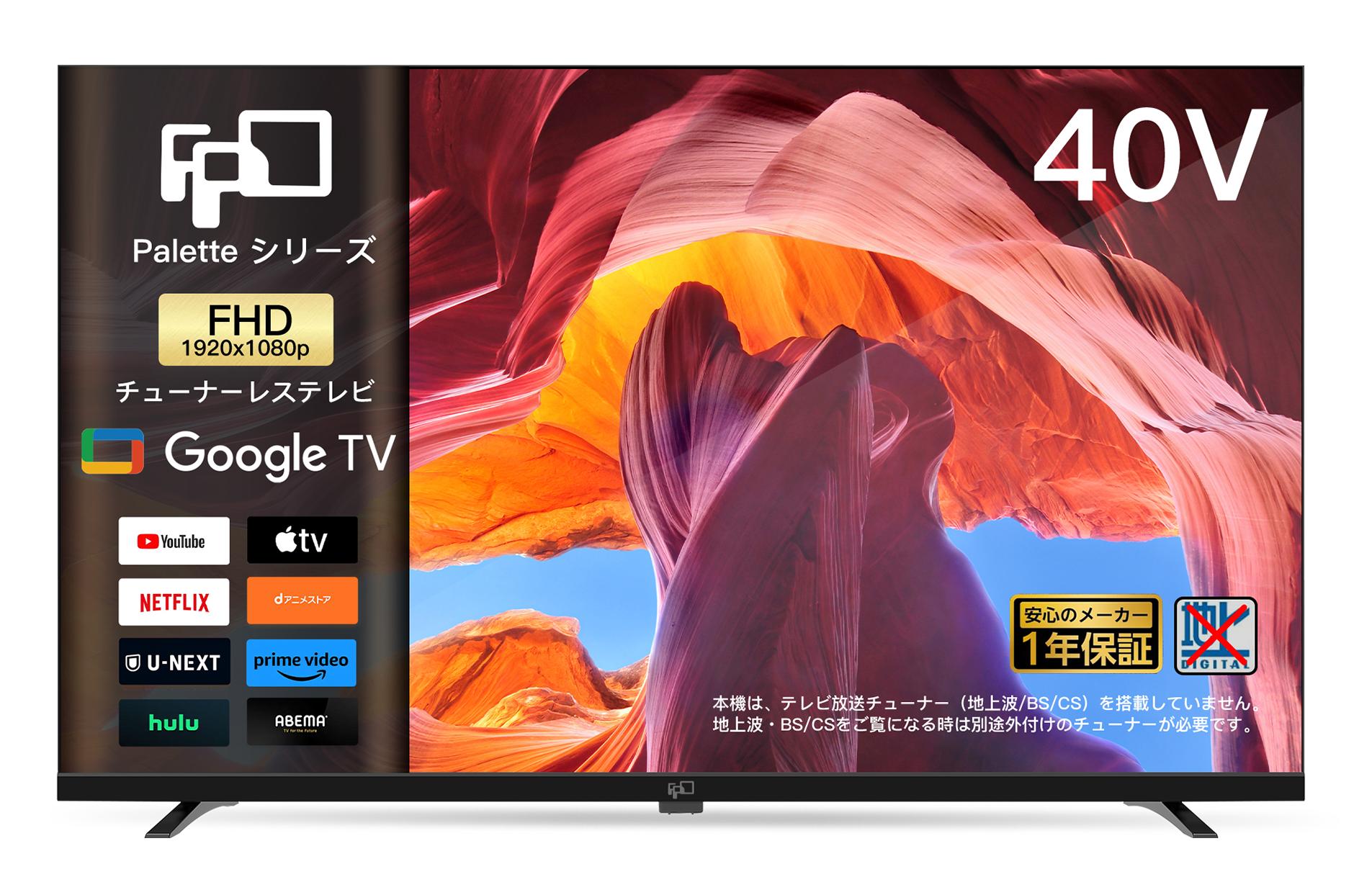 CG40-P2」の人気商品一覧 | 安い商品を通販サイトから探す - 価格.com