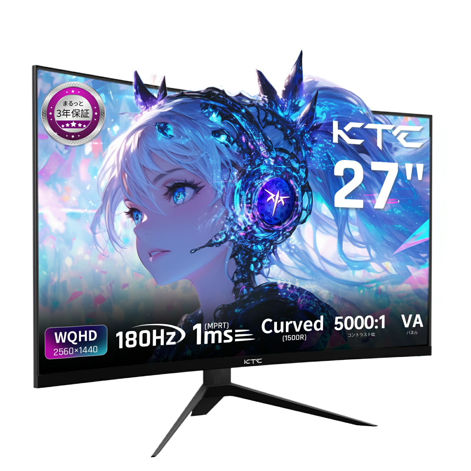 PCモニター 液晶ディスプレイ KTC 27」の人気商品一覧 | 安い商品を