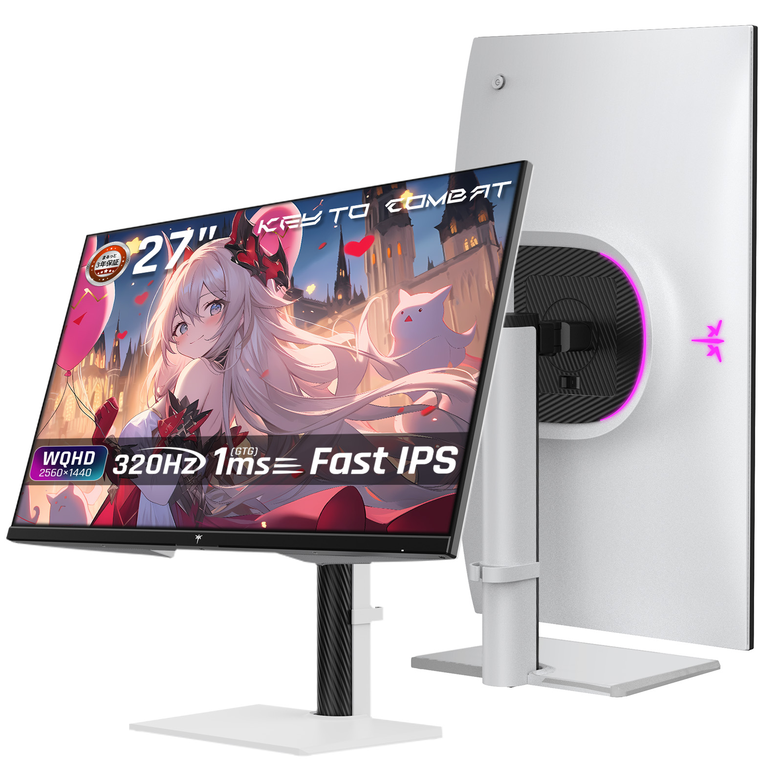 KTC 27インチゲーミングモニター WQHD」の人気商品一覧 | 安い商品を