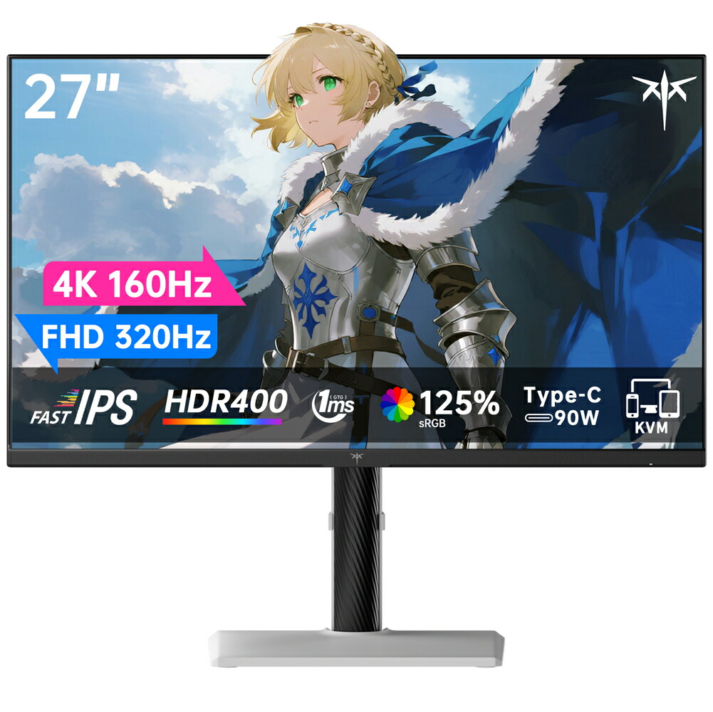 楽天市場】【SS限定18,000円OFF！】ゲーミングモニター 27インチ UHD
