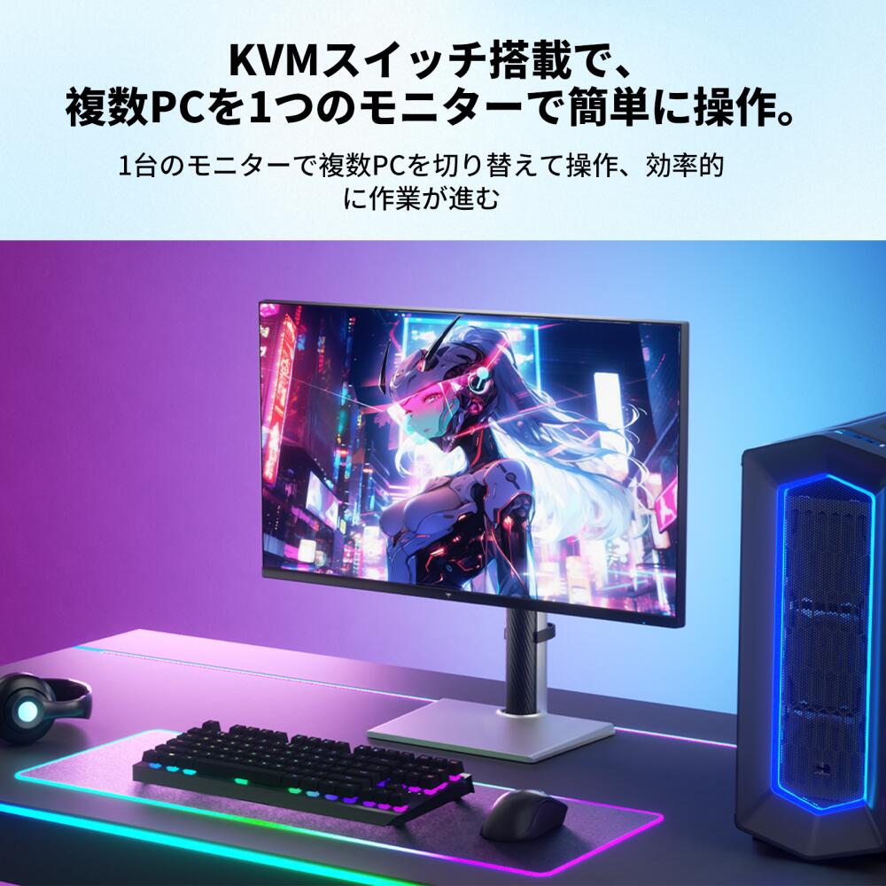 楽天市場】【SS限定☆25,000円オフ！】液晶ディスプレイ 27インチ QD