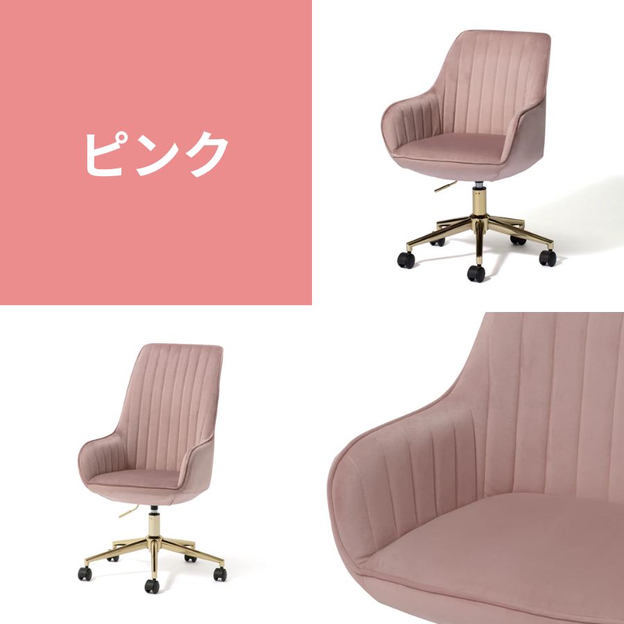 楽天市場】Francfranc フランフラン エルドラド デスクチェア グレー