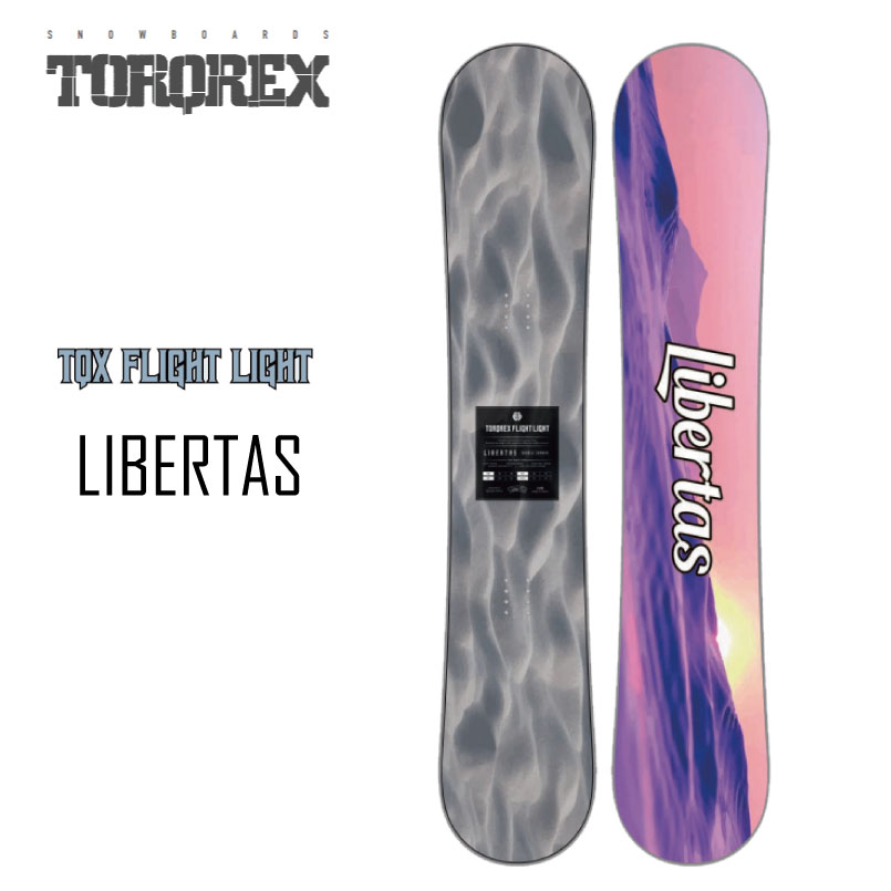 楽天市場】23-24 トルクレックス リベルタス TORQREX LIBERTAS