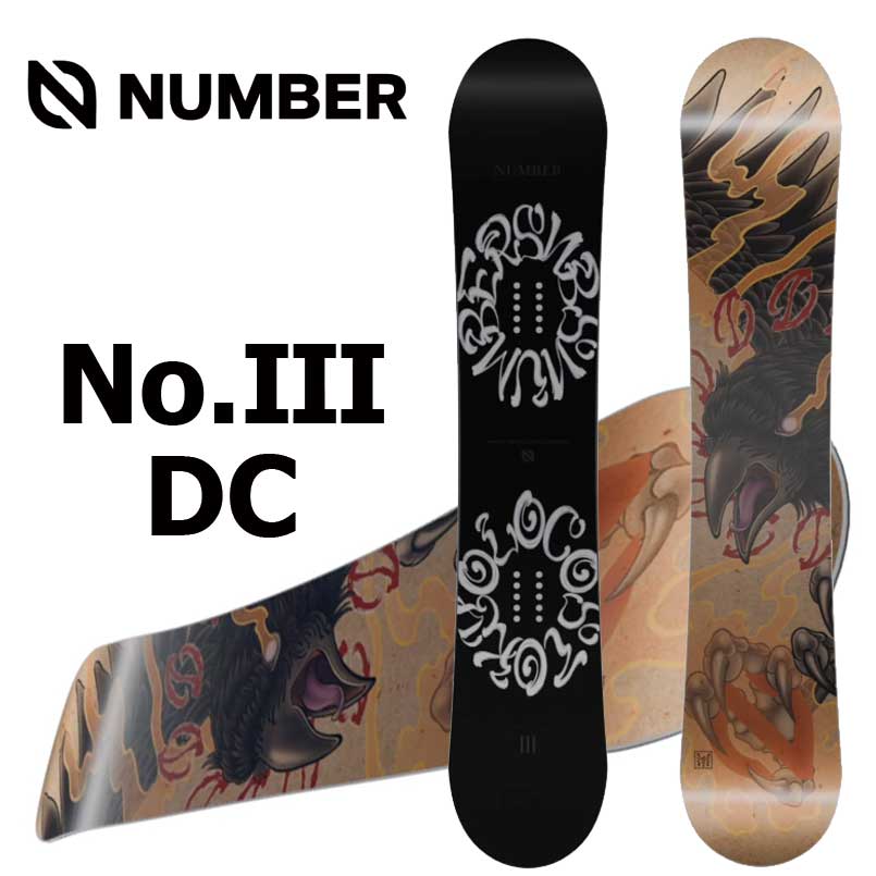 楽天市場】NUMBER SNOWBOARDS III DC（スリーDC）25-26 ナンバー