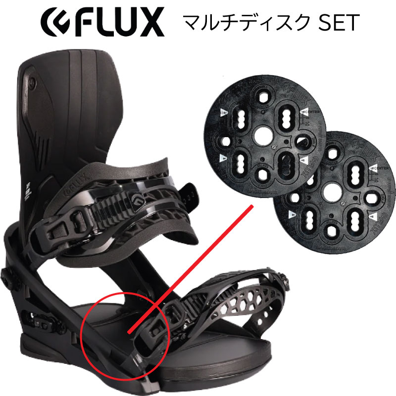 スノーボード ビンディング ディスク」の人気商品一覧 | 安い商品を