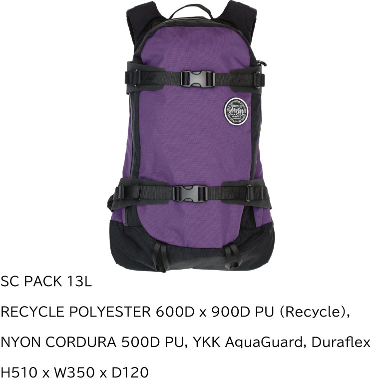 楽天市場】レイン オワ シャイン リュック Rain or Shine SC PACK 13L