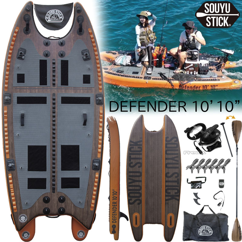 SOUYU STICK」の人気商品一覧 | 安い商品を通販サイトから探す - 価格.com