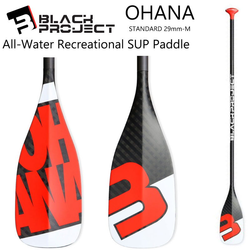 楽天市場】ブラックプロジェクト オハナ BLACK PROJECT OHANA 1pc