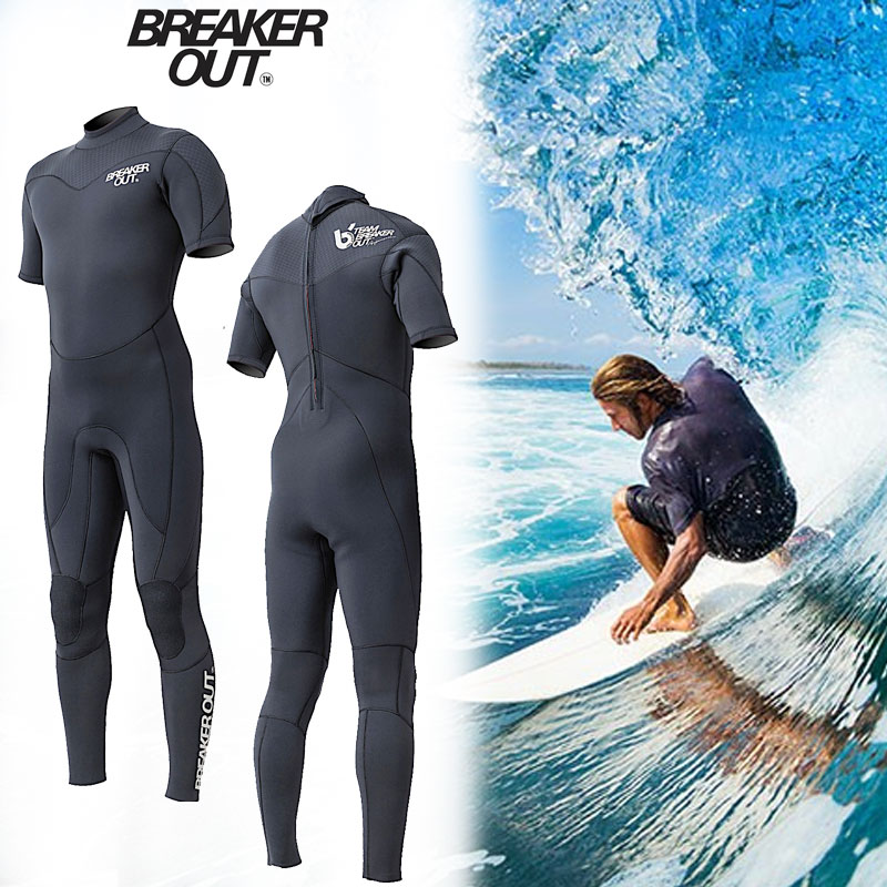 楽天市場】ウエットスーツ シーガル ブレイカーアウトシーガル 脚3mm