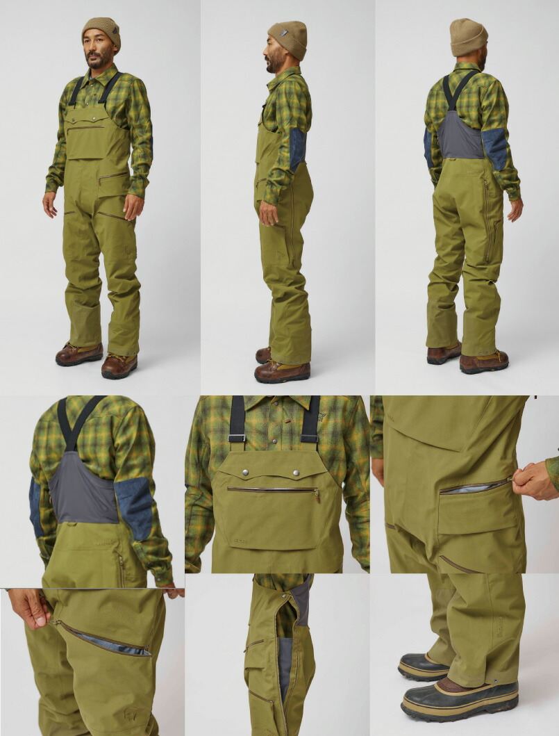 楽天市場】NORRONA ノローナ ＜tamok Gore-Tex Pro Bib ＞OliveDrab