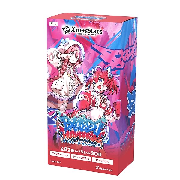 Exceed Rampage」の人気商品一覧 | 安い商品を通販サイトから探す