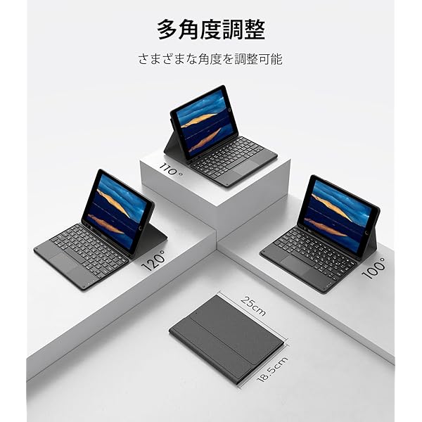 楽天市場】Earto iPad 9世代 8世代 7世代 キーボードJIS基準日本語配列