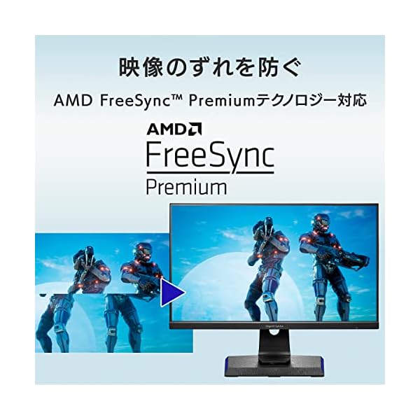 楽天市場】アイ・オー・データ IODATA ゲーミングモニター 23.8インチ