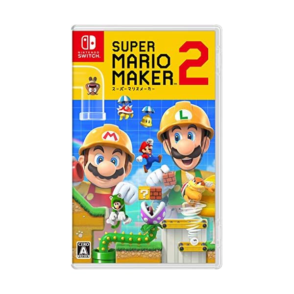 マリオ メーカー2」の人気商品一覧 | 安い商品を通販サイトから探す