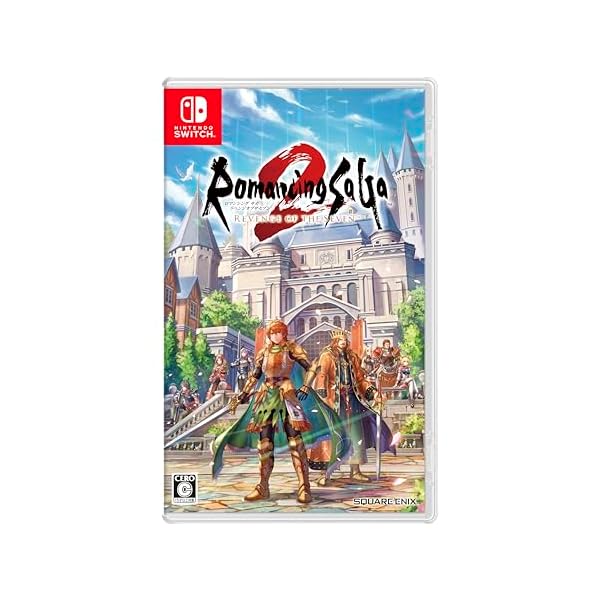 ロマンシングサガ2 リベンジオブザセブン」の人気商品一覧 | 安い商品