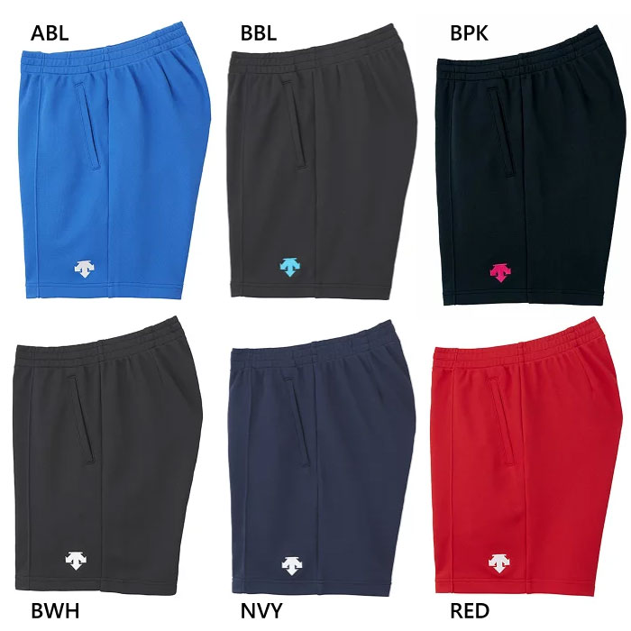 バレーボールウェア ネイビー パンツ レディース」の人気商品一覧