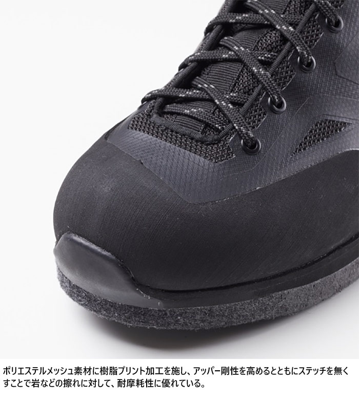 楽天市場】キャラバン メンズ 渓流 KR_MSF WIDE フィッシングシューズ