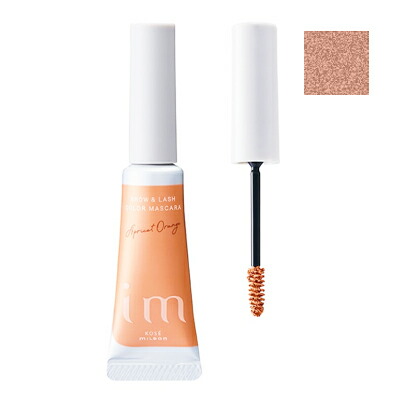 楽天市場】□最大P10倍エントリー＆当店買い回り要□ ミルボン